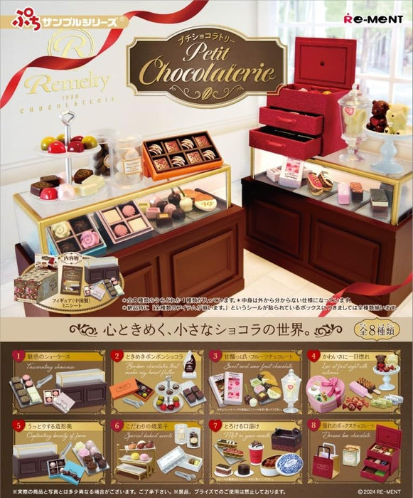 Re-Ment Petit Sample Petit Chocolaterie 1 Box PVC ABS H115 W70 D50mm
