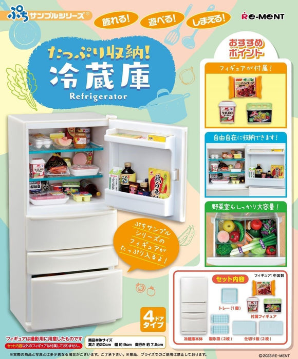 Re-Ment Petit Sample Series Refrigerator H200 X W90 X D7.5Mm