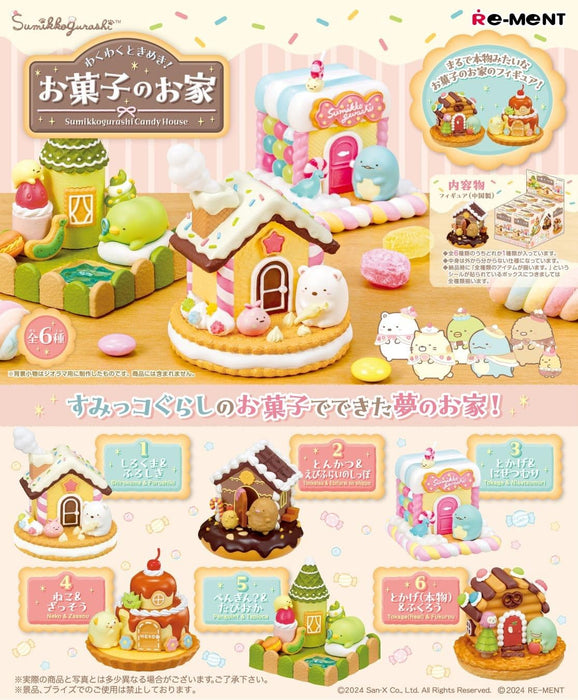 Re-Ment San-X Sumikko Gurashi Süßigkeitenhaus 1Box 115x70x70mm ABS PVC