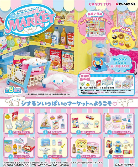 Re-Ment Sanrio Cinnamoroll Market Box H120xW145xD205 PVC ABS Toy Set
