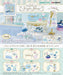 Re-Ment Sanrio Cinnamoroll Style Shop 1Box 120x145x155mm PVC ABS