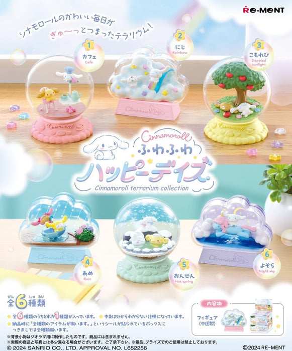 Re-Ment Sanrio Cinnamoroll Terrarium Collection Fluffy Happy Days Box 70x140x65mm