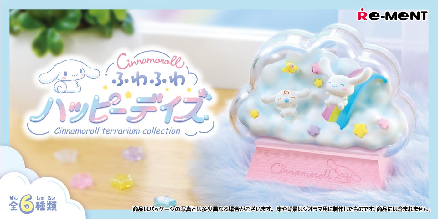 Re-Ment Sanrio Cinnamoroll Terrarium Collection Fluffy Happy Days Box 70x140x65mm