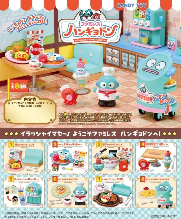 Re-Ment Sanrio Family Restaurant Hangyodon Playset 1 Box PVC ABS 120x145x205mm