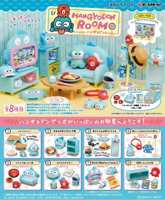 Boîte de rangement Hangyodon Sanrio Re-Ment H115xL70xP60mm ABS PVC Objet de collection