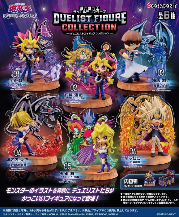 Re-Ment Yu-Gi-Oh Duel Monsters Duelist Figure Collection Complete Set- Japan Figure Store - #1 Bring To You The Best Japanese Goods