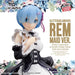 Banpresto Re:Zero Glitter and Glamours Rem Maid Version Collectible Figure
