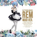 Banpresto Re:Zero Glitter and Glamours Rem Maid Version Collectible Figure
