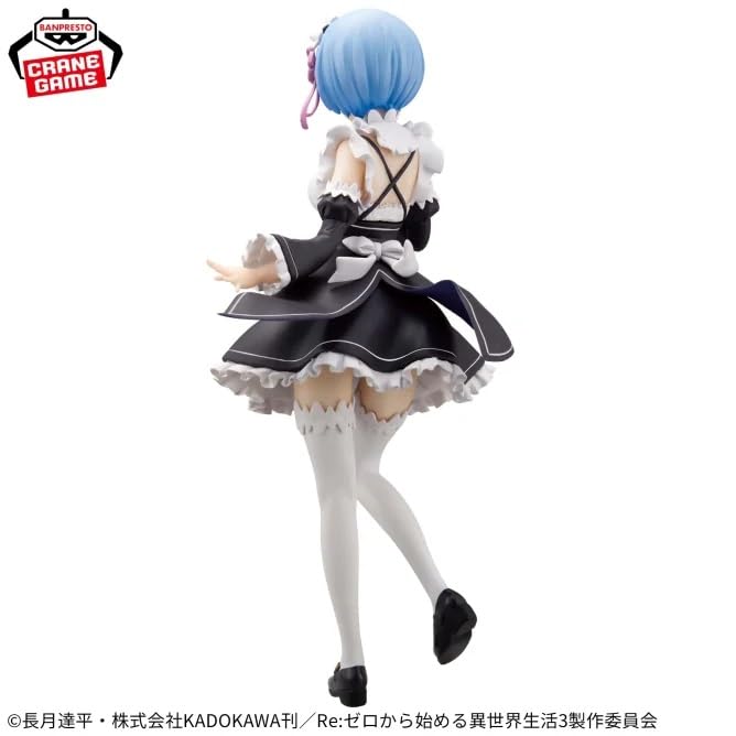 Banpresto Re:Zero Glitter and Glamours Rem Maid Version Collectible Figure