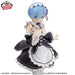 Banpresto Re:Zero Glitter and Glamours Rem Maid Version Collectible Figure
