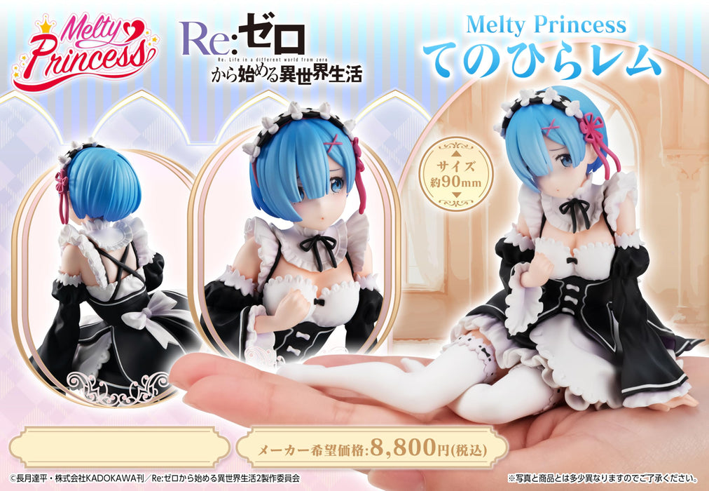 Megahouse Rem Melty Princess Figure from Re:Zero - Isekai Seikatsu Collectible