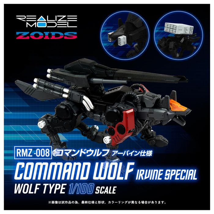 Takaratomy Realize Model Zoids RMZ-008 Command Wolf Irvine Spec Action Figure- Japan Figure Store - #1 Bring To You The Best Japanese Goods