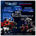 Takaratomy Realize Model Zoids RMZ-008 Command Wolf Irvine Spec Action Figure- Japan Figure Store - #1 Bring To You The Best Japanese Goods