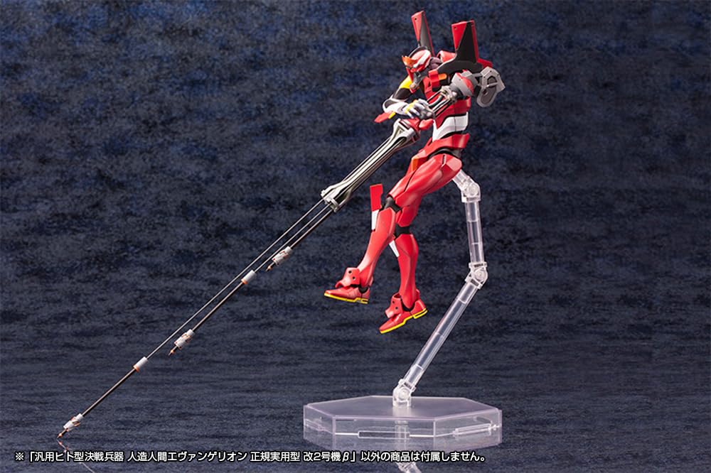 Kotobukiya Rebuild of Evangelion Production Model Kai 02 Beta Action Figure- Japan Figure Store - #1 Bring To You The Best Japanese Goods