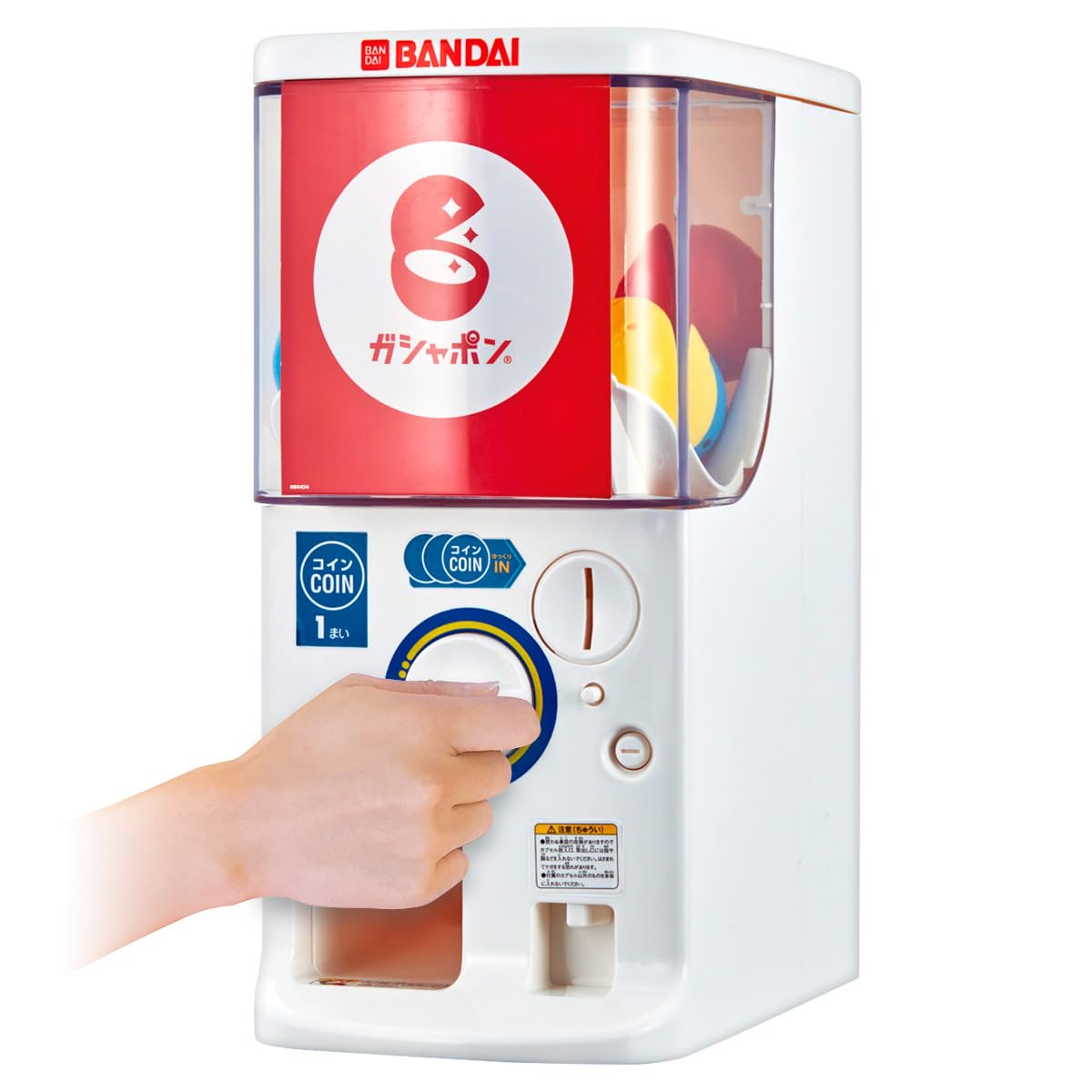 Bandai Gashapon Machine 2024
