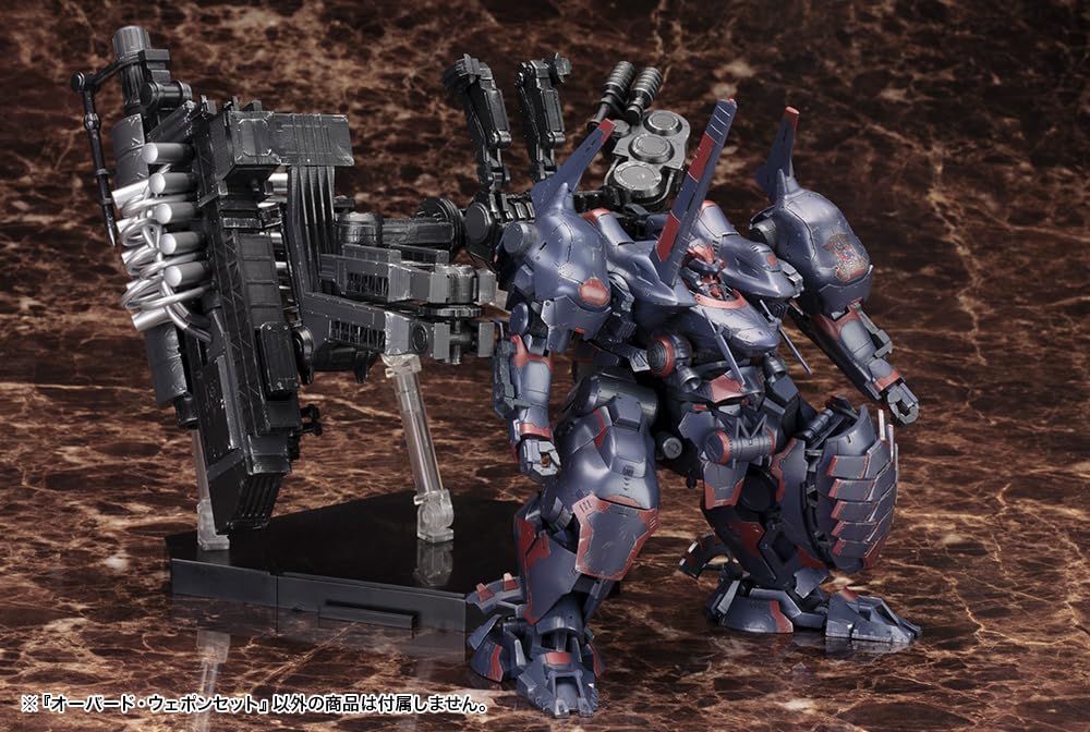 Kotobukiya Armored Core V VI Series Overed Weapon Set Resale Edition- Japan Figure Store - #1 Bring To You The Best Japanese Goods