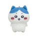 Bandai Chiikawa Play Charm Hachiware Resale Collectible Edition- Japan Figure Store - #1 Bring To You The Best Japanese Goods