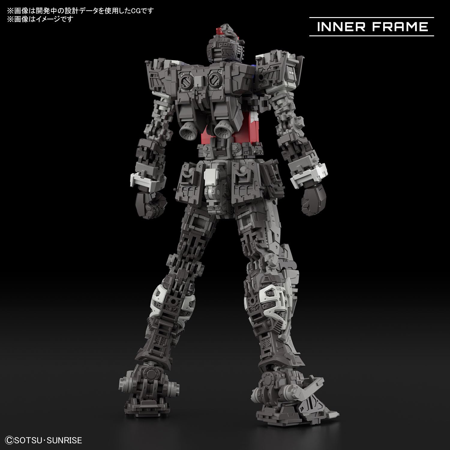 Bandai Spirits RG Mobile Suit Gundam RX-78-2 Ver 2.0 1/144 Plastic Model