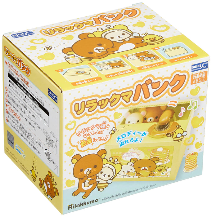 SHINE Rilakkuma Bank- Japan Figure Store - #1 Bring To You The Best Japanese Goods