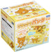 SHINE Rilakkuma Bank- Japan Figure Store - #1 Bring To You The Best Japanese Goods