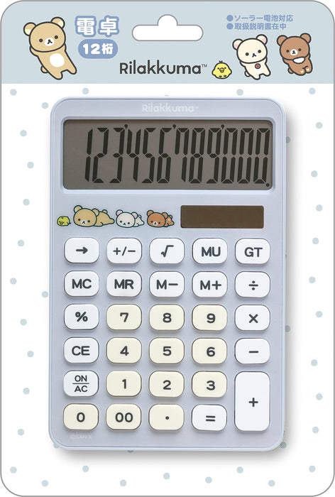 San-X Rilakkuma Calculator Em32601 – Cute and Compact Office Tool