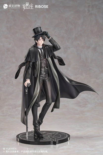 Within The Limits Rise Up Lord Of The Mysteries Klein Moretti Ribose Supplement- Japan Figure Store - #1 Bring To You The Best Japanese Goods