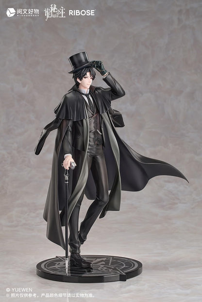 Within The Limits Rise Up Lord Of The Mysteries Klein Moretti Ribose Supplement- Japan Figure Store - #1 Bring To You The Best Japanese Goods