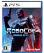 3Goo Robocop Rogue City Cero Z Rating PS5 Game - Action Packed Adventure