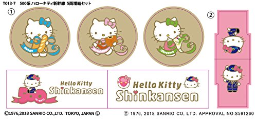 Rokuhan Z Gauge Hello Kitty Shinkansen 5-Car Train Set - Model T013-7