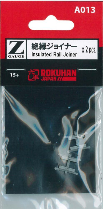 Rokuhan Z Gauge A013 Gap Joiner for Seamless Track Alignment
