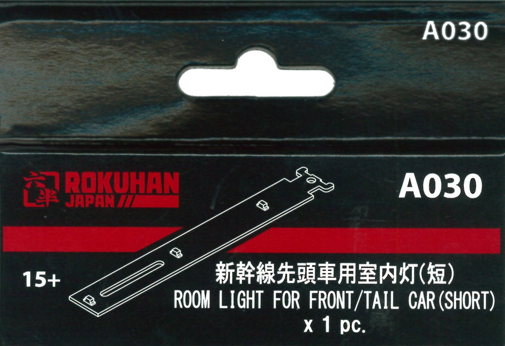 Rokuhan Z Gauge A030 Shinkansen Interior Light for Lead Car