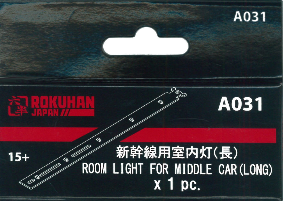 Rokuhan Z Gauge Shinkansen A031 Interior Light for Intermediate Cars