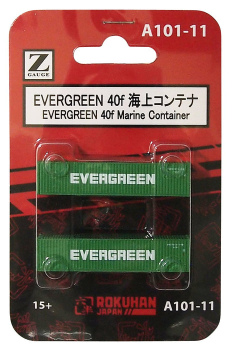 Rokuhan Z Gauge Evergreen 40F Sea Container Set - 2 Pieces