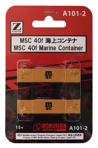 Rokuhan Z Gauge A101-2 Marine Container 2 Piece Set by Rokuhan