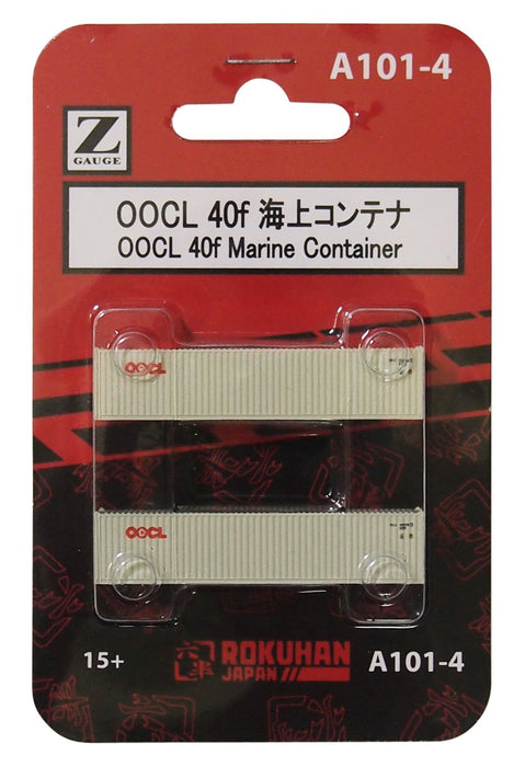 Rokuhan Z Gauge A101-4 OOCL 40F Sea Container Set - 2 Pieces