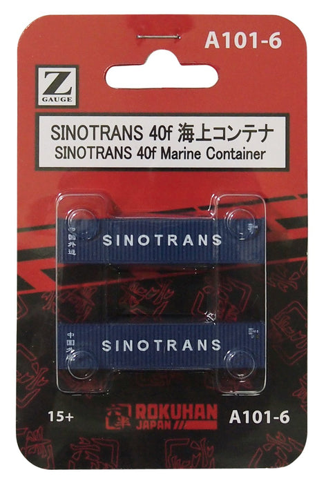Rokuhan Z Gauge A101-6 Sinotrans 40F Sea Container 2 Piece Set