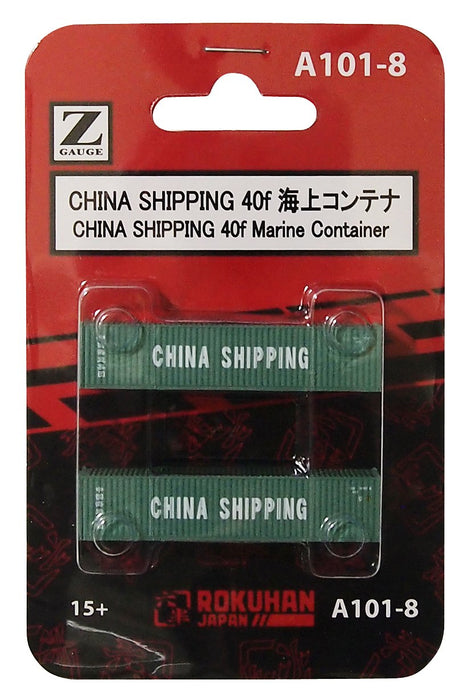 Rokuhan Z Gauge A101-8 - Set of 2 China Shipping 40FT Sea Containers