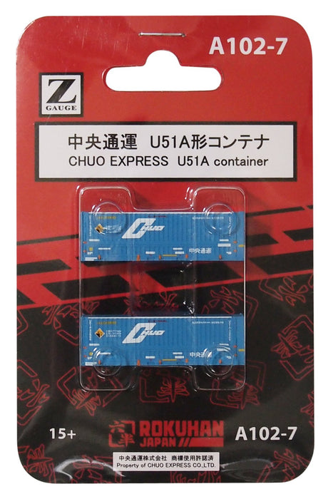 Rokuhan Z Gauge A102-7 Chuo Transport U51A Type Container Set 2 Pieces