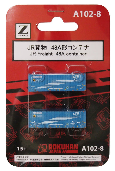 Rokuhan Z Gauge A102-8: 2-Piece Jr Freight 48A Type Container