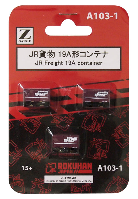 Rokuhan Z Gauge 19A Type Jr Freight Container Set - 3 Pieces