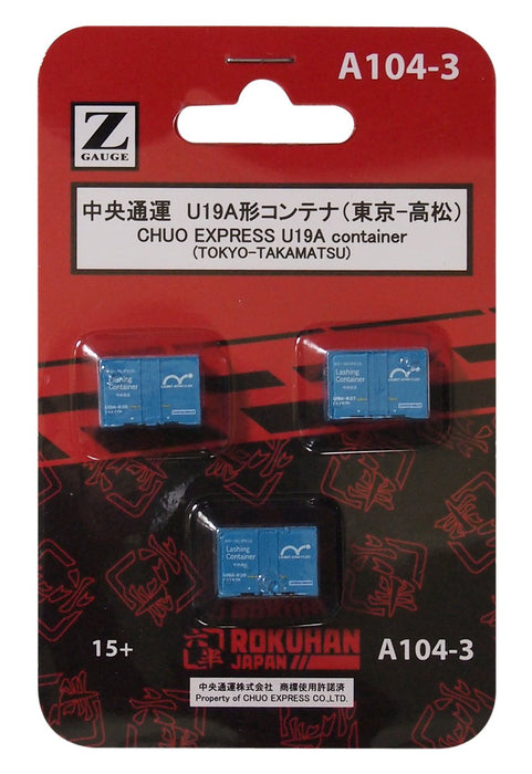 Rokuhan Z Gauge A104-3 U19A Type 3 Piece Container Series Tokyo-Takamatsu