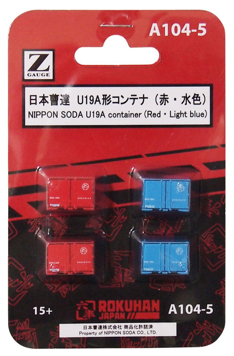 Rokuhan Z Gauge A104-5 Nippon Soda U19A Type Container 4 Pieces Red and Light Blue