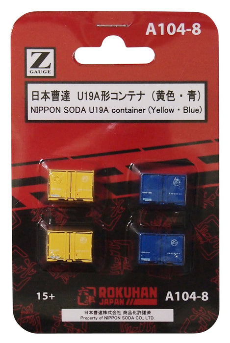Rokuhan Z Gauge A104-8 Nippon Soda U19A Type Yellow Blue Container Set of 4