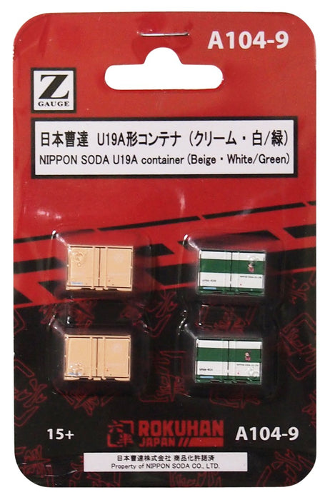 Rokuhan Z Gauge A104-9 Nippon Soda U19A Type 4-Piece Container in Cream White Green