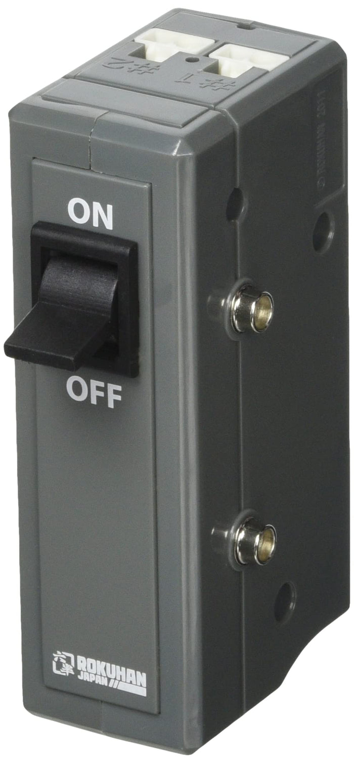 Rokuhan Z Gauge C004 - Reliable Accessory Switch by Rokuhan- Japan Figure Store - #1 Bring To You The Best Japanese Goods