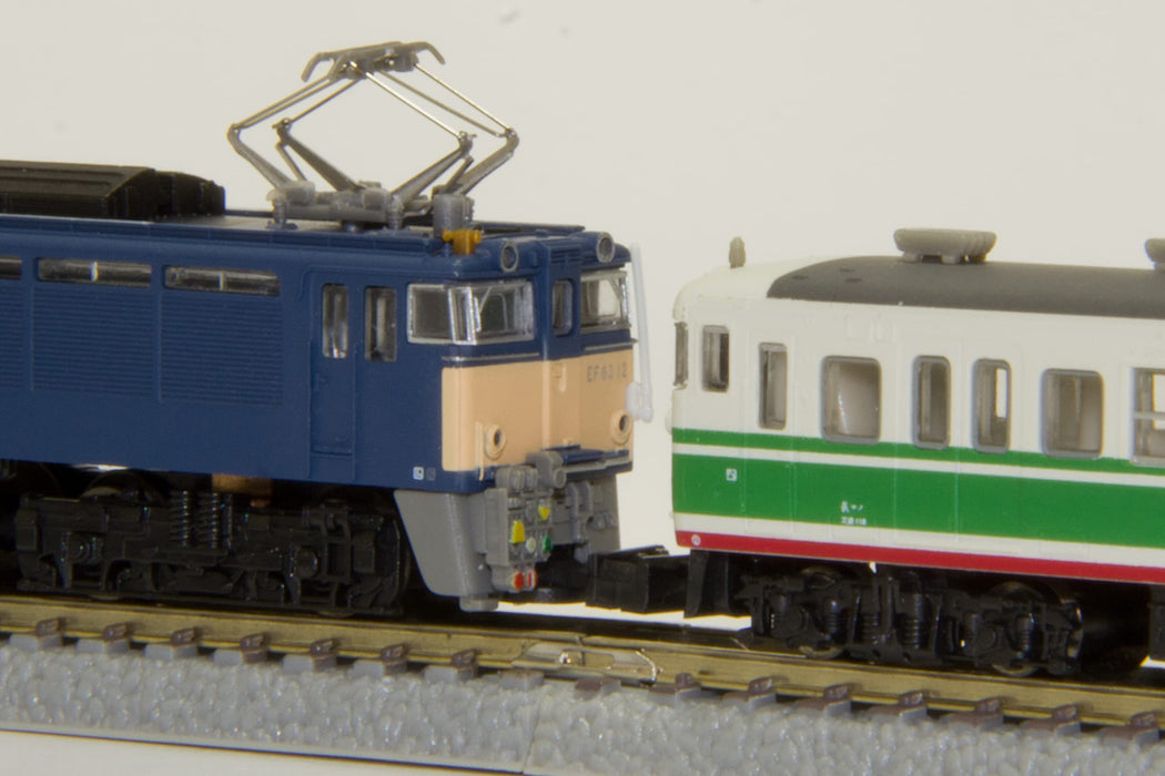 Rokuhan Z Gauge EF63 Type 1st Blue Electric Locomotive with Heavy Chain Set