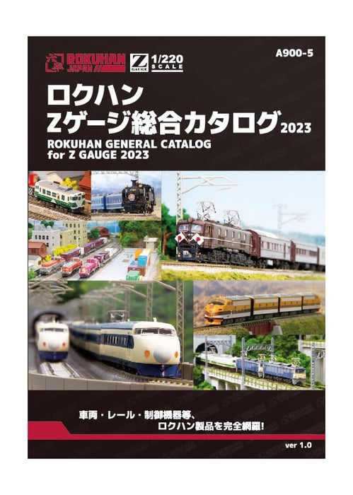 Rokuhan Z Gauge General Catalog 2023 A900-5 Railway Model Supplies