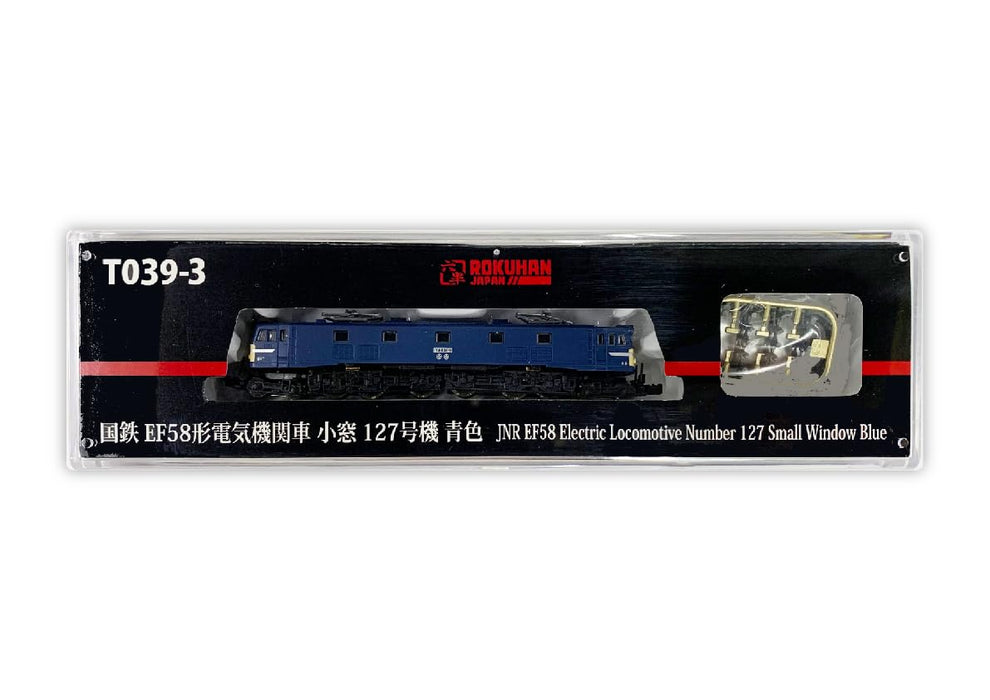 Rokuhan Z Gauge Model Blue Jnr Ef58 Type Small Window Electric Locomotive 127