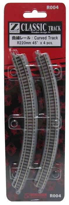 Rokuhan Z Gauge R004 Curved Rail R220Mm 45-Degree Angle Track Piece