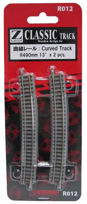 Rokuhan Z Gauge R012 Curved Rail R490mm 13 Degree Angle - Model Train Track